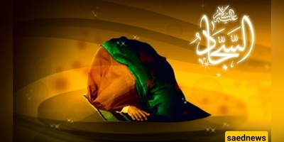 How Imam Sajjad (AS) Kept the Spirit of Karbala Alive After Ashura