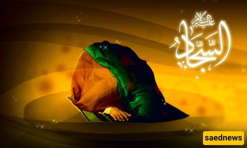 How Imam Sajjad (AS) Kept the Spirit of Karbala Alive After Ashura