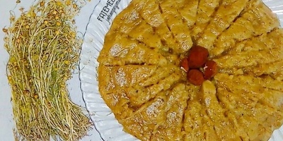 Step-by-Step Recipe for Southern Chamomile Halva with Golden Tips