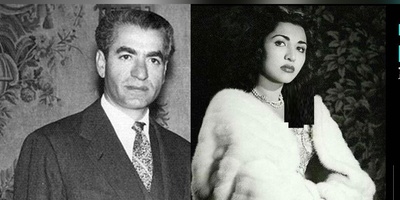 Rare Photos from Reza Shah’s Youngest Daughter’s Wedding and the Controversy That Led to Her Fall from the Royal Court
