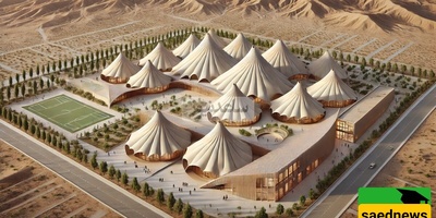Photos: A Unique School Inspired by Iranian Traditions; Nomadic Tent Designs Reimagined for the Modern Century