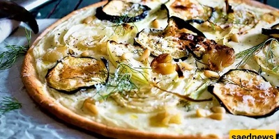 Eggplant Pizza with a Unique Flavor: A New Experience for Pizza Lovers