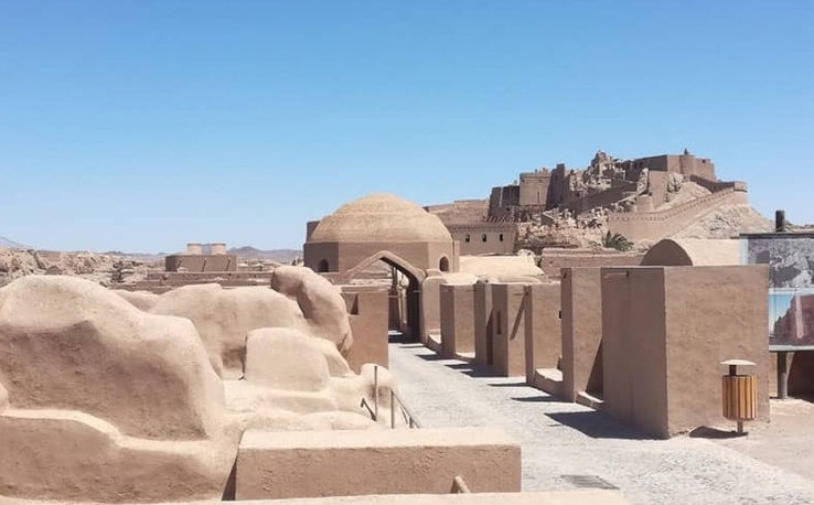 Bam Citadel