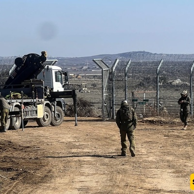 New Israeli Incursion Into Syrian Territory