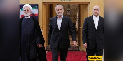 Exclusive: Inside Israel’s Failed Plot to Decapitate Iran’s Top Security Council