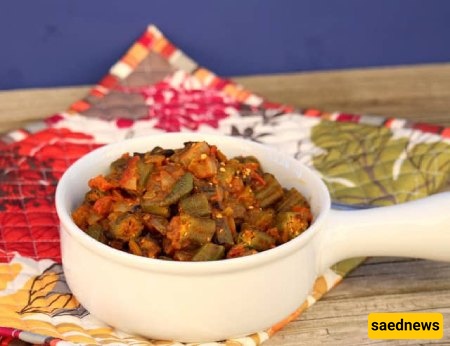 Afghan-style okra