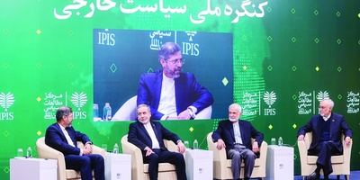 Iran Insists on Its Right to Uranium Enrichment, Even at the Risk of War: Foreign Minister