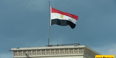 Egypt: The Aggressive attack By the United States on Iran is Condemned / Negotiation Is the Only Way Out of The Crisis