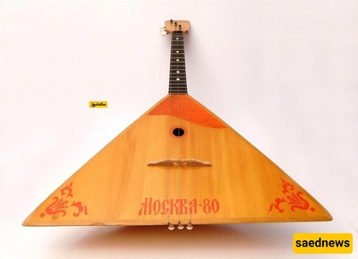 A Complete Guide to the Balalaika