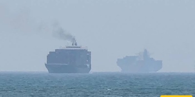 South Korea Sends Research Team to the Strait of Hormuz