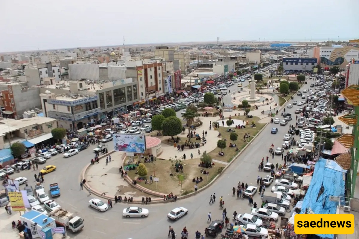 Bandar Genaveh