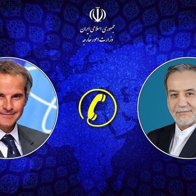 FM Araghchi: Iran Rejects Any Political Moves That Could Escalate Tensions