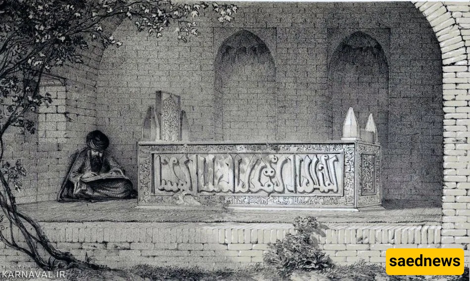 saadi