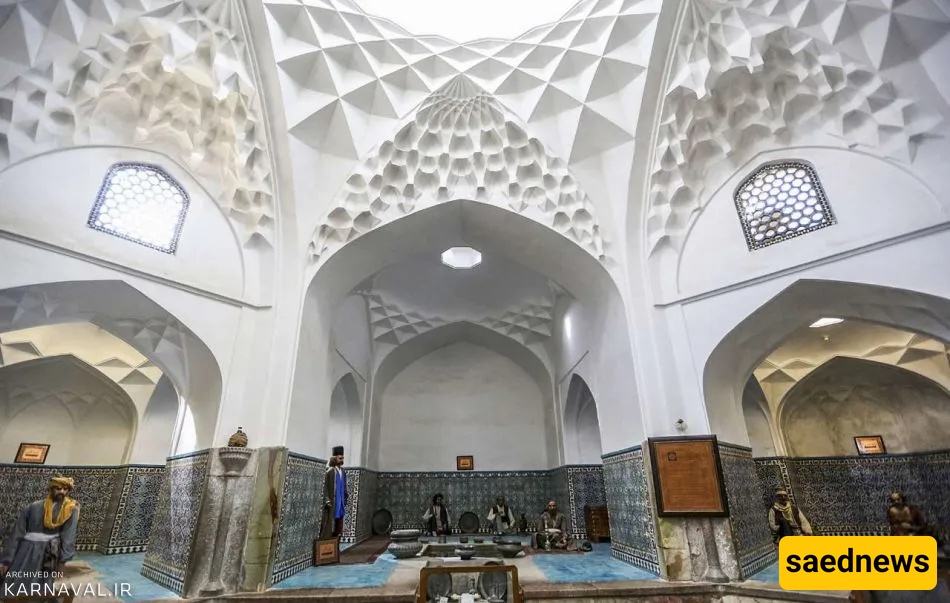 Ganjali Khan Bathhouse