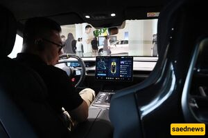 China Unveils Plan to Stabilize Auto Industry Growth