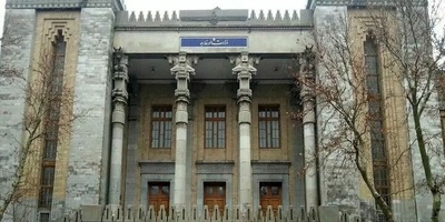 Iran Calls on Qatar to Uphold Its Role as Mediator in Negotiations