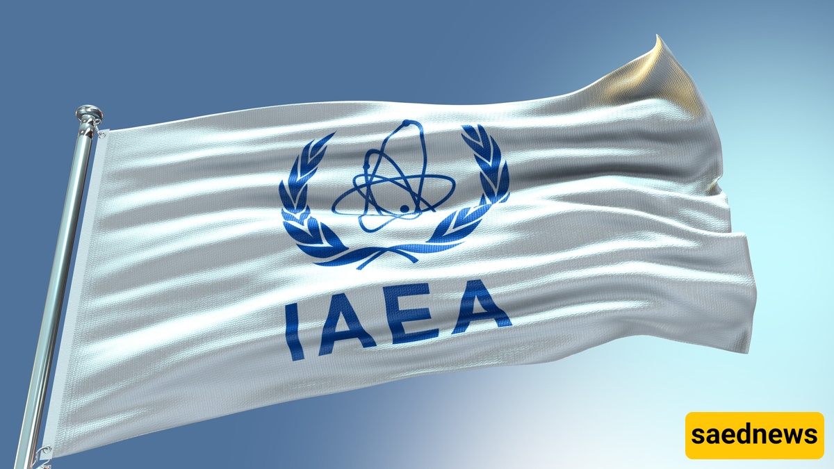 IAEA