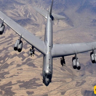 Deadly Crash of a Giant U.S. B-52 Bomber: Why Were Flights Banned Within a 13-Kilometer Radius of This Site?