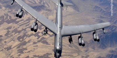 Deadly Crash of a Giant U.S. B-52 Bomber: Why Were Flights Banned Within a 13-Kilometer Radius of This Site?