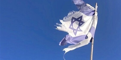 Israel Reports “Iranian Missile Attacks” on Occupied Areas