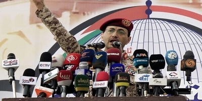 Yemeni Army Reports New Missile Attack on Tel Aviv Airport