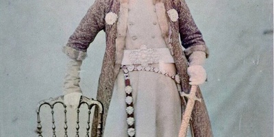 First-Ever Reveal of Naser al-Din Shah’s Bloodstained Handkerchief, Deathbed Chair, and Gold Inscriptions from His Tomb