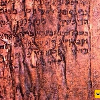 World’s Oldest ‘Treasure Map’—Its Hidden Treasure Still Unfound +Photo