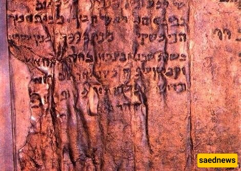 The Oldest "Treasure Map" in the World Whose Treasure Remains Undiscovered +Photo