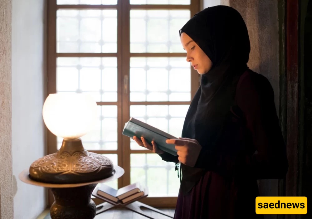 quran 