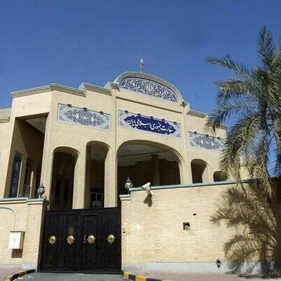 Iranian Embassy in Kuwait Denies Claims of Iranian Involvement in Assassination Plot