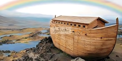 Discovering Noah's Ark on Mount Ararat! An Incredible Journey from the Era of Noah (AS) to Today + Video