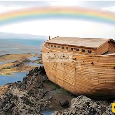 Discovering Noah's Ark on Mount Ararat! An Incredible Journey from the Era of Noah (AS) to Today + Video