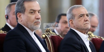 Pezeshkian declines Trump’s invitation / The President will not attend the Sharm el-Sheikh summit