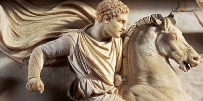 The Coronation Site of Alexander the Great: Images from a Historic Landmark