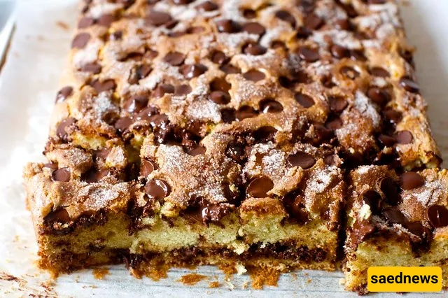 COFFEE CAKE RECIPE