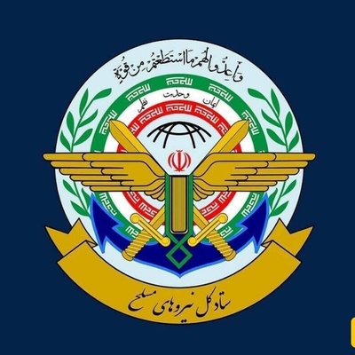 Armed Forces Condemn Israel’s ‘Terrorist’ Attack on Qatar