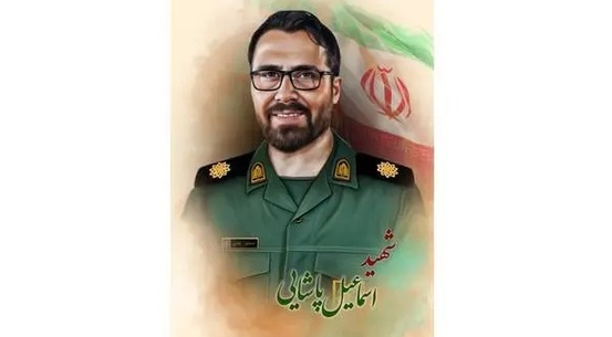 officer Esmaeil Pashaei