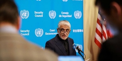 Iran Warns Nuclear Safety at Risk Following U.S. Strike