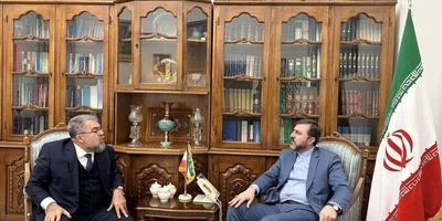 Iran-Brazil Relations: Unlocking Significant Growth Potential