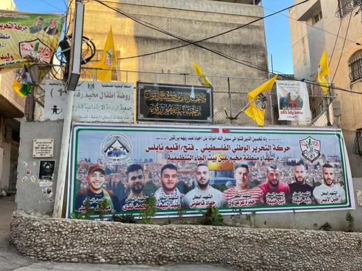 Residents of Balata refugee camp have transformed their walls into shrines, proudly bearing the faces of Palestinian fighters killed by Israel.