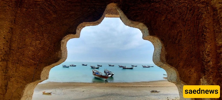 Sheef Island