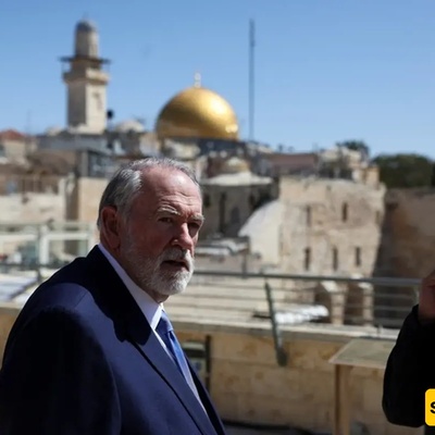 U.S. Ambassador to Israel: Europeans Are Foolish If…