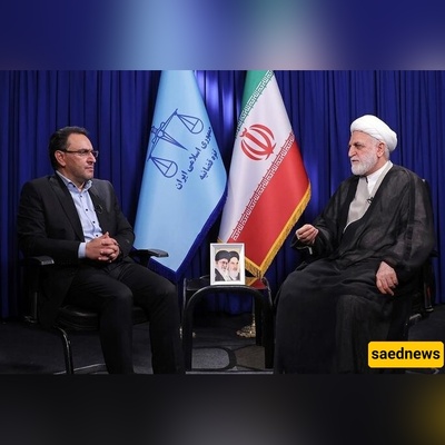 "Iran's Judiciary Chief Defends Tehran’s Actions as 'Rational and Justified' Amid Escalating Conflict with Israel"