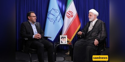 "Iran's Judiciary Chief Defends Tehran’s Actions as 'Rational and Justified' Amid Escalating Conflict with Israel"
