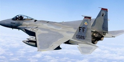 Iran Shots Down Another US F-15 Fighter Jet