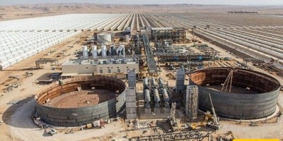 Toxic Gas Leak Traps Israeli Town