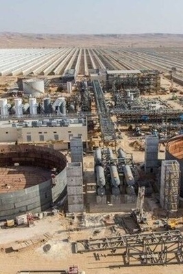 Toxic Gas Leak Traps Israeli Town