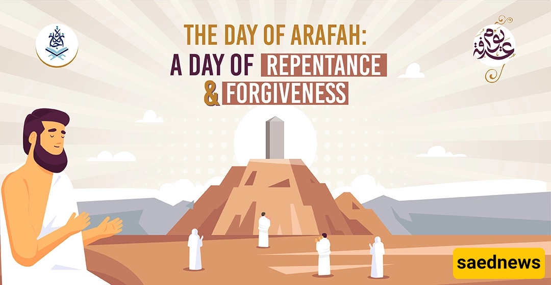 How Are The Acts Of The Day Of Arafah Performed?