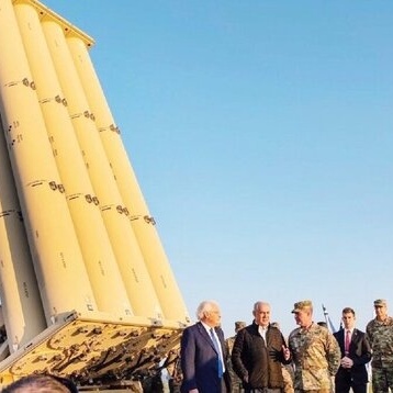 Report: US Spent $800m on THAAD in 12 Days to Shield Israel From Iranian Missiles