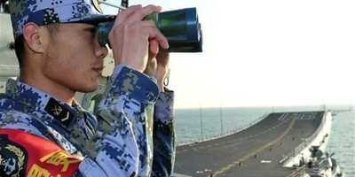 Chinese Navy Confrontation With a Dutch Frigate and Helicopter